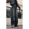 Herren Vintage Gewaschene Weite Beine Jeans Hohe Taille Lockerer Sitz Baggy Denim Hose Streetwear Hosen
