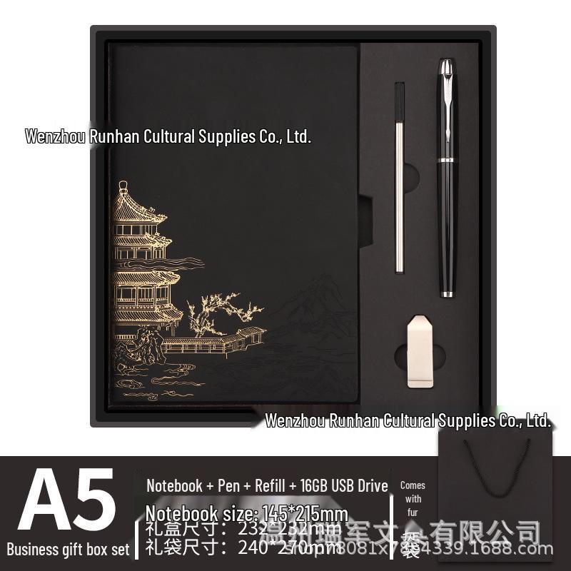 Chinese Style A5 Notebook: Cultural Creative Gift with High Aesthetic Appeal