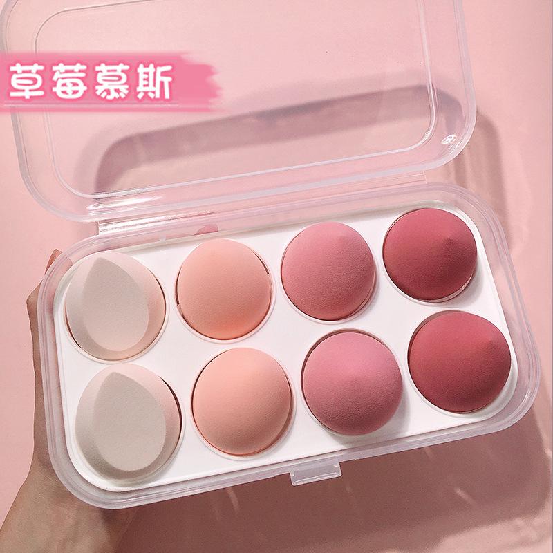 

Beauty eggs do not eat powder super soft powder puff makeup egg makeup sponge egg storage box wet and dry