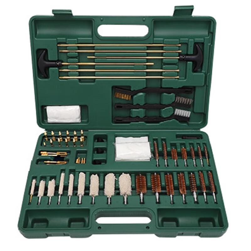 Jiangce Universal Gun Cleaning Tool Kit