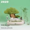 Large Pine Tree Pet Bed