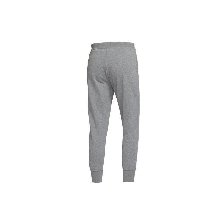 Nike Knitted Sweatpants Women's CU5496-091