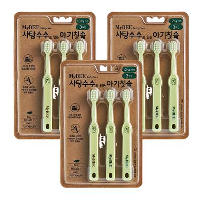 MyBee Zuckerrohr Babyzahnbürste – Gemischte Farben, 3 Stück × 3 Sets