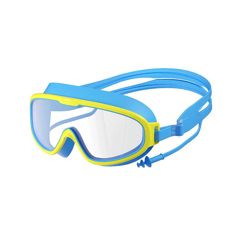 Kids Anti-Fog Waterproof Swim Goggles
