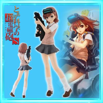 17cm Anime A Certain Magical Index Misaka Mikoto Railgun Girl Anime Figure PVC Action Figures Collection Decor Figure Model Toys