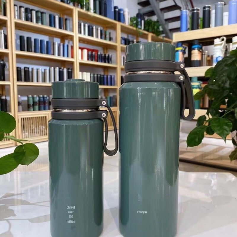 Shuixi 316 Stainless Steel Insulated Water Bottle