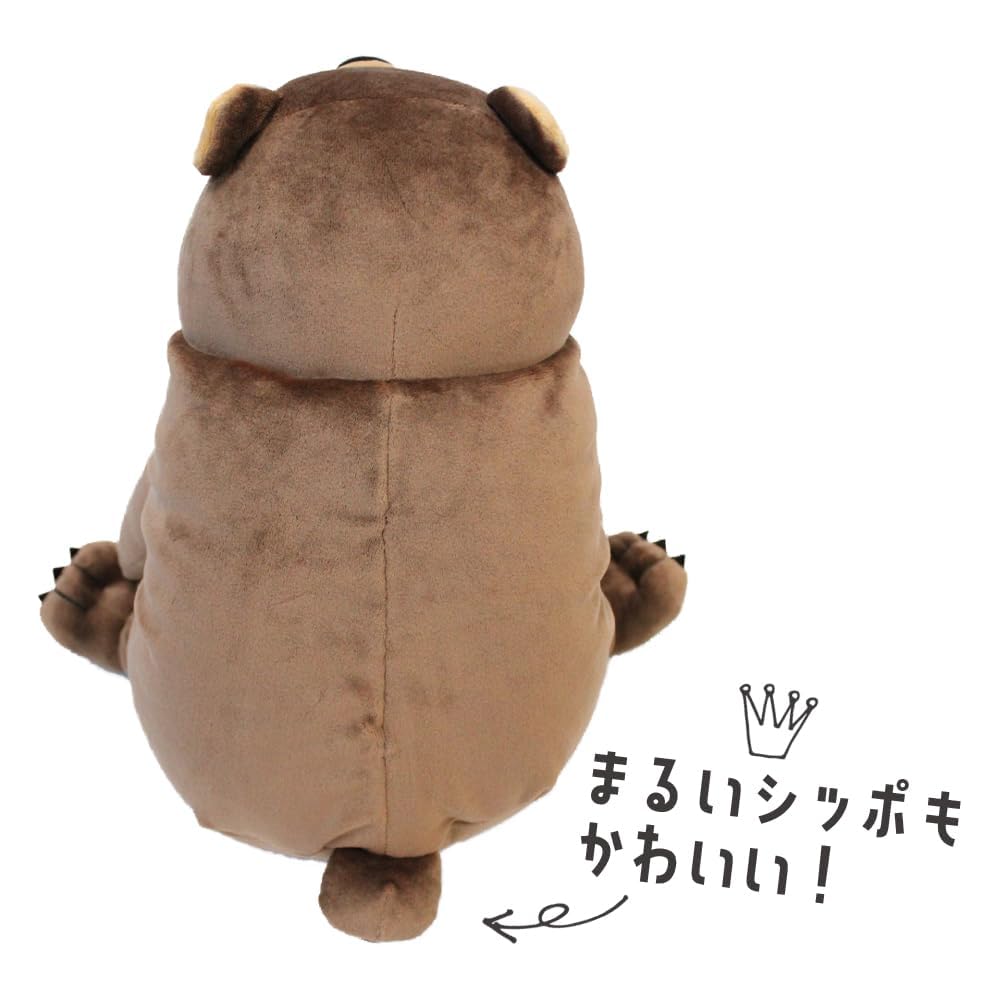 Shinada Global Mochi Series Mochikuma Brown Plush Toy Bear 22x22x30cm Animal MOKW-0350B