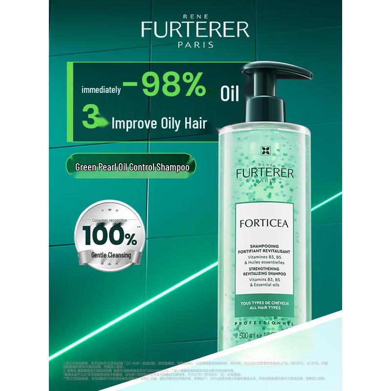 Rene Furterer Vitality & Strength Shampoo