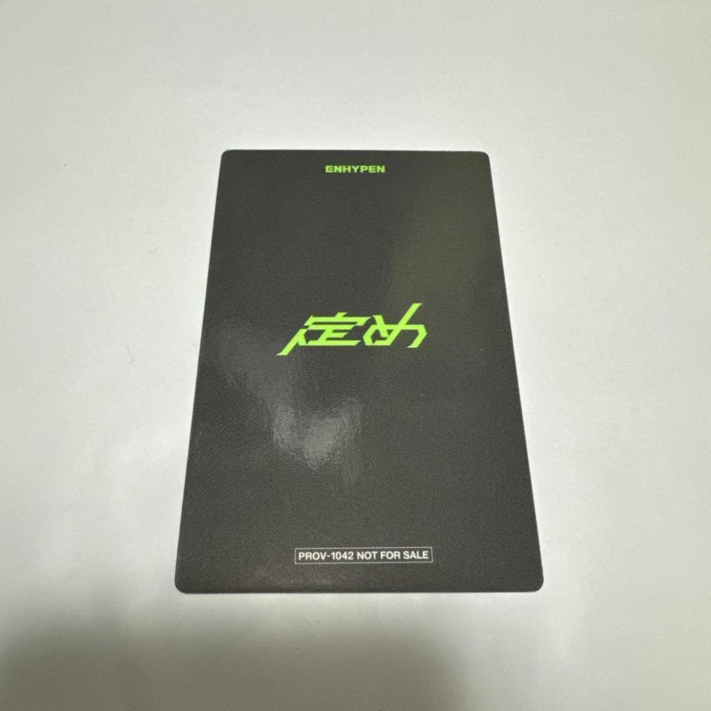 [USED] Jay Weverse Edition Trading Card