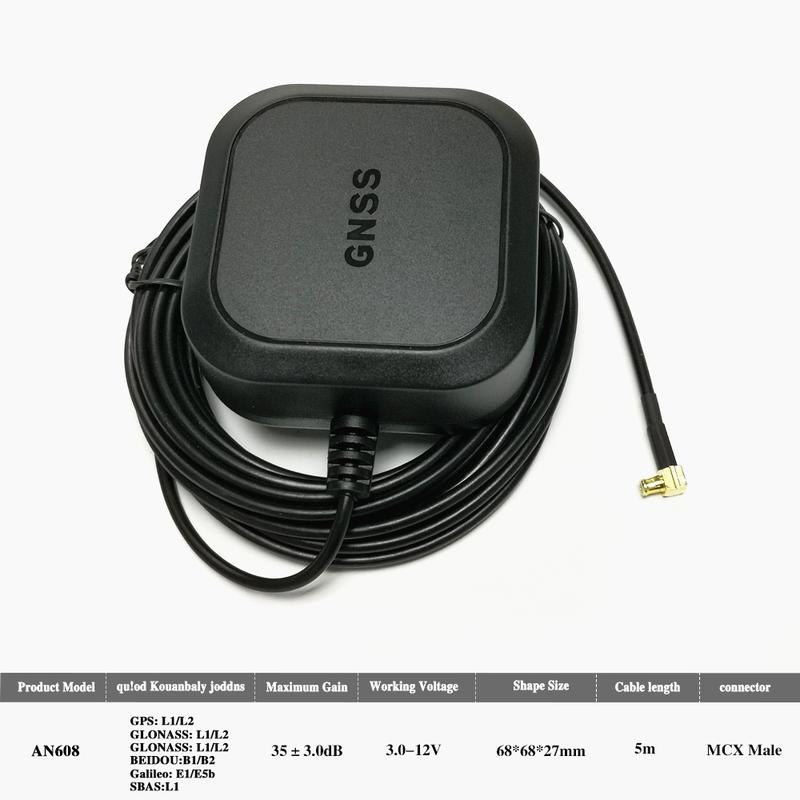TOPGNSS AN608 high precision GNSS antenna,RTK GPS antenna,UAV-UGV High precision gain For ZED-F9P RTK antenna BEIDOU,SMA-J
