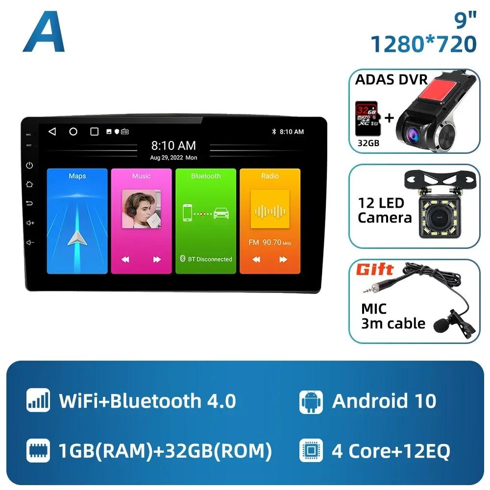 Car Radio For Suzuki Grand Vitara XL-7 Escudo 2001 - 2006 2Din Android Car Multimedia Player GPS Navigation Carplay Touch Stereo