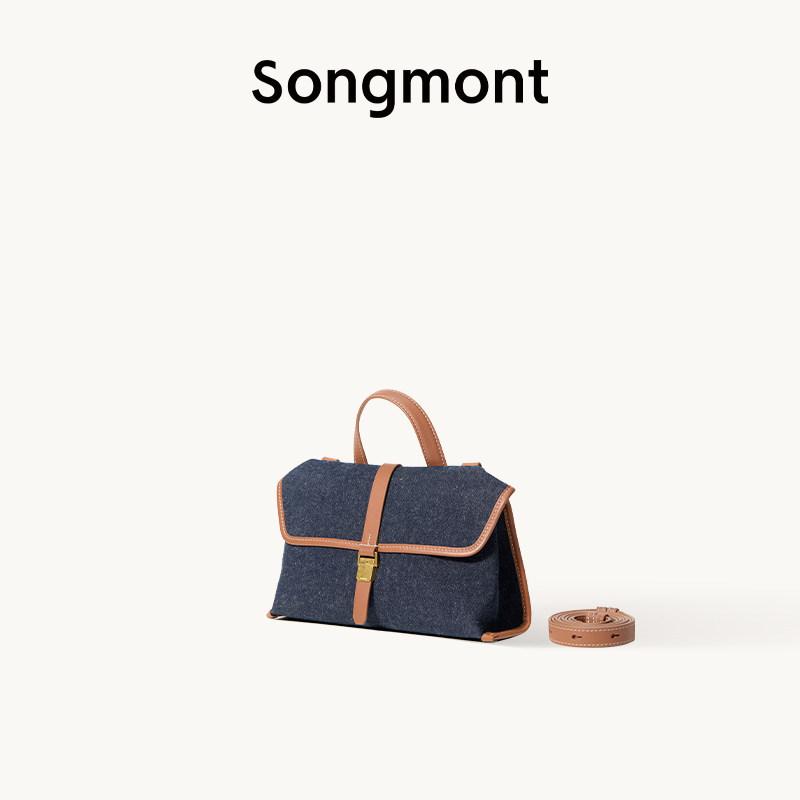 

There Is A Small Shoulder Bag Mini for Songshan Travel, A Crossbody Bag for Commuting, A Messenger s Briefcase, and A Messenger s Briefcase