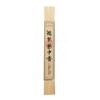 Four-square Incense Stick/Agarwood Goose Pear Sandalwood Temple Worship Buddha Indoor Air Purification Calms The Mind Joss Stick