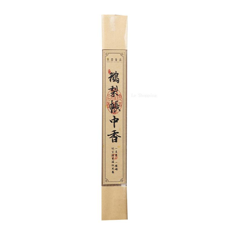 Four-square Incense Stick/Agarwood Goose Pear Sandalwood Temple Worship Buddha Indoor Air Purification Calms The Mind Joss Stick