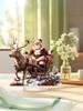Santa Claus Reindeer Sled Acrylic Ornament – Tabletop Decoration with Base for Christmas, Navidad, and Holiday Parties