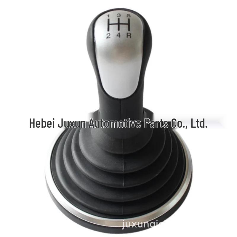 Ford Fiesta, Mondeo, Focus Gear Shift Knob Ball Head