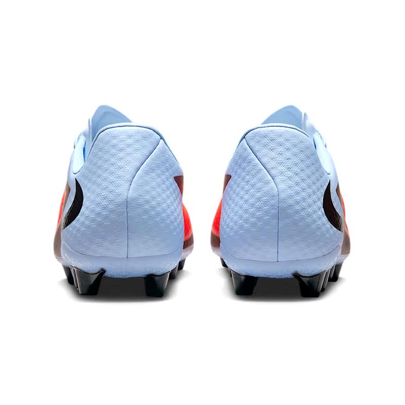 Nike Men's Phantom 6 AG Soccer Cleats