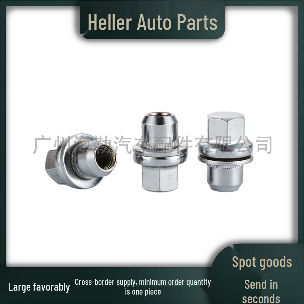 RRD500510 Integrierte Radmutter für Land Rover Range Rover Discovery 4 (LR173842/RRD500590)