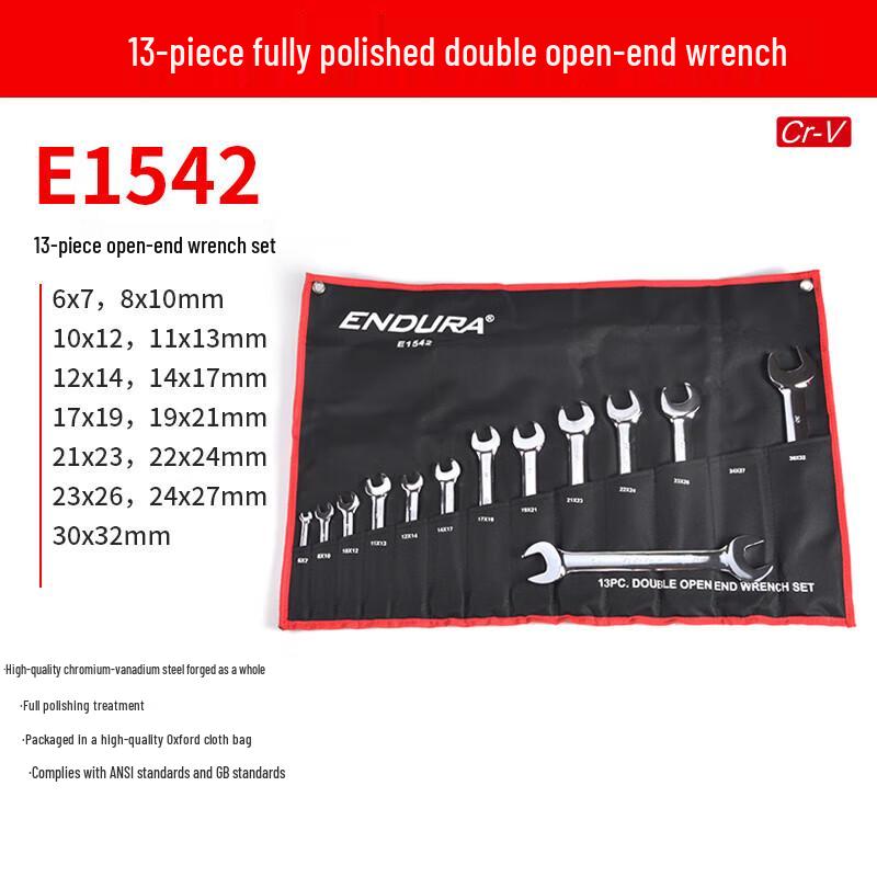 Liyi De 13-Piece Double Open-End Wrench Set 13-Piece Set