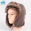 Morytrade Pilot Cap Leather Russian Hat with Ear Flaps (Brown, 58-60cm)