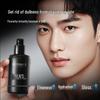 Hanlunmeiyu Men's No-Makeup Hydrating Matte Face Cream Concealer