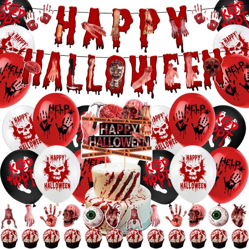 Halloween Decorations Halloween Banner And Spiraling Hanging Decorations Set