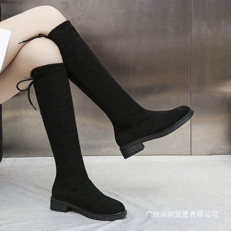 Suede Boots Women's Boots Four Seasons Fleece But Knee Boots Tall Skinny Women's Boots
