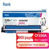 Compatible Cyan Toner Cartridge for HP 130A Series