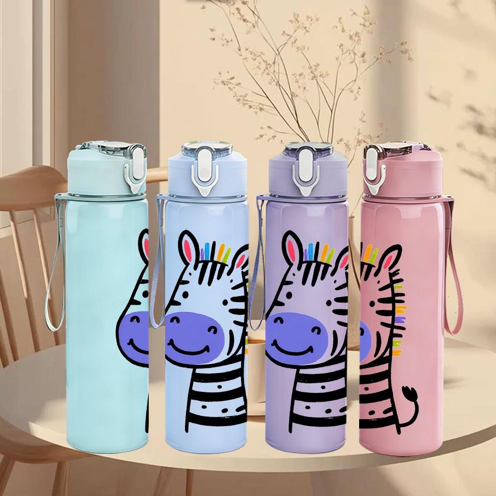 1PC Cute Zebra Cartoon Pattern 750ml Color Plastic Sports Water Bottle Leakproof Flip Straw Lid Suitable for Sports Office Home Use