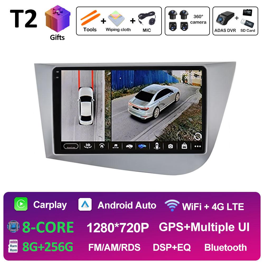 For Seat Leon 2 MK2 Left Hand Drive 2005 2006 2007 2008 - 2012 DSP Stereo GPS Navigation Car Multimedia Video Player Autoradio