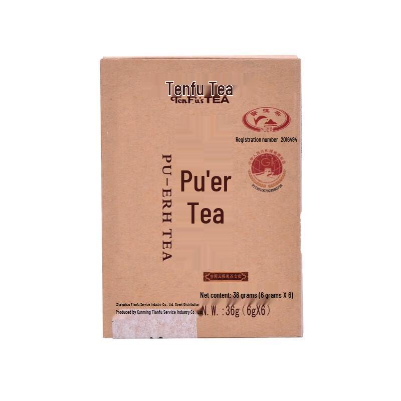 TenFu s TEA Yunnan Pu-erh Ripe Mini Tuo Cha