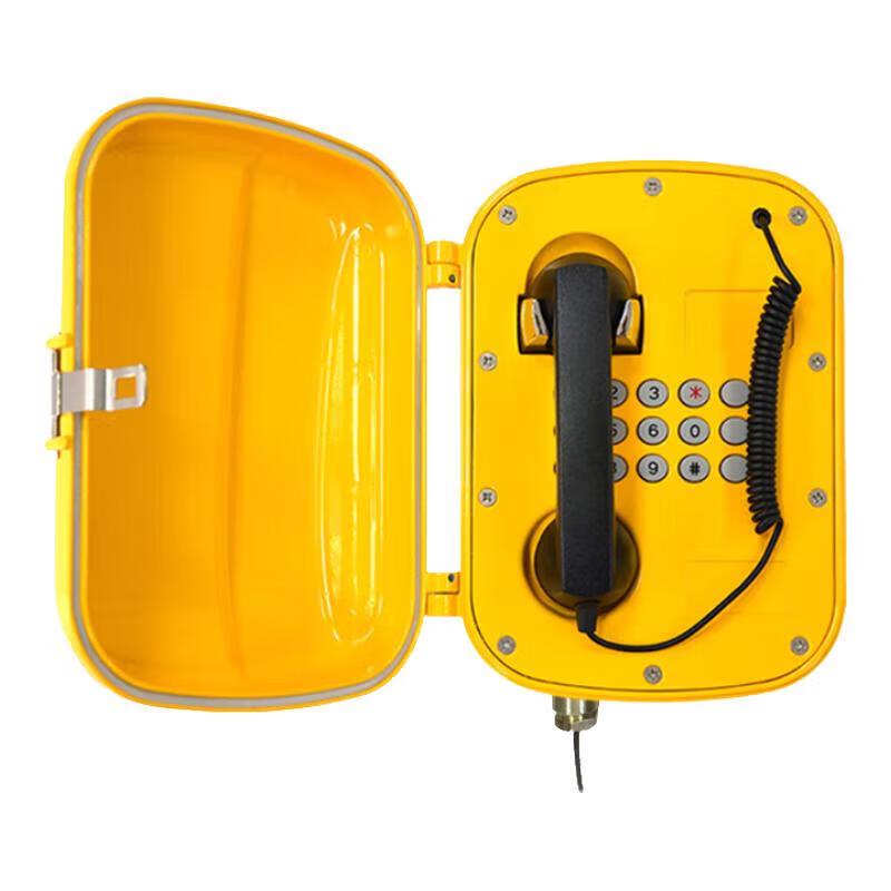 4G Explosion-Proof Emergency Command IP Phone System (CN Version)