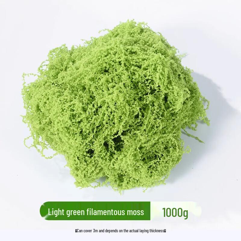 Artificial Moss Micro Landscape DIY Materials