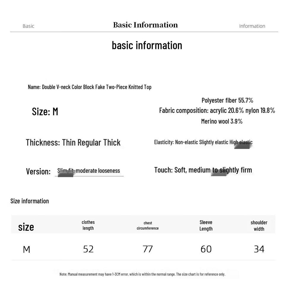 Women's Color-Block Faux Two-Piece Knit Sweater