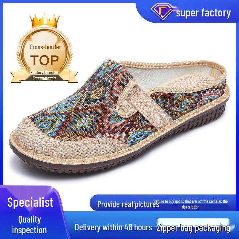 Women's Ethnic Style Linen Slippers - Soft Sole Casual Shoes