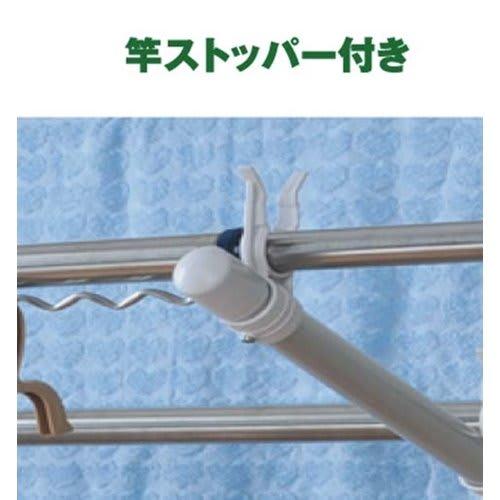 Kohnan Original Clothes Drying Rack, Silver, 92 x 41 x 7.5 cm