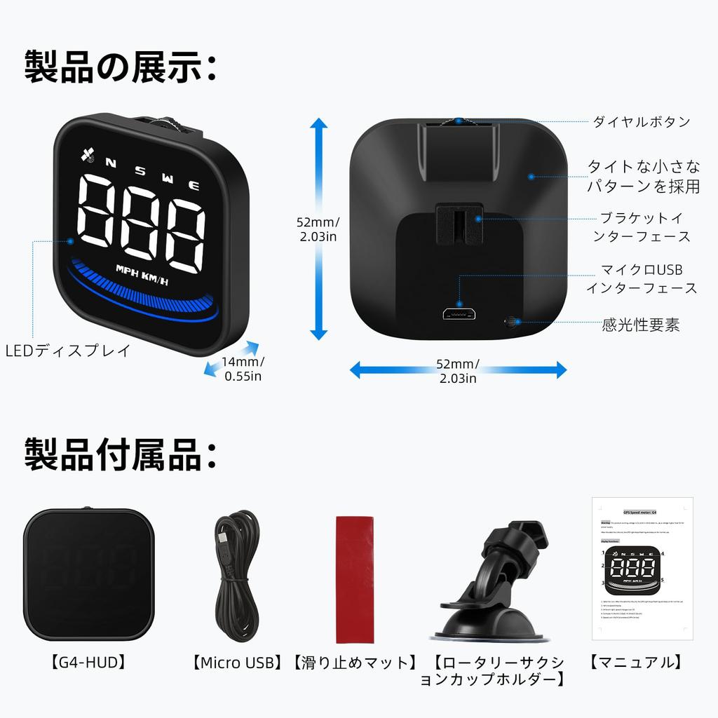 Wiiyii Car Head-Up Display, Speedometer, Speedometer, Windshield Display, Compass, Suitable for All Cars