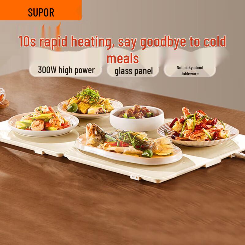 Supor Foldable Electric Food Warming Tray