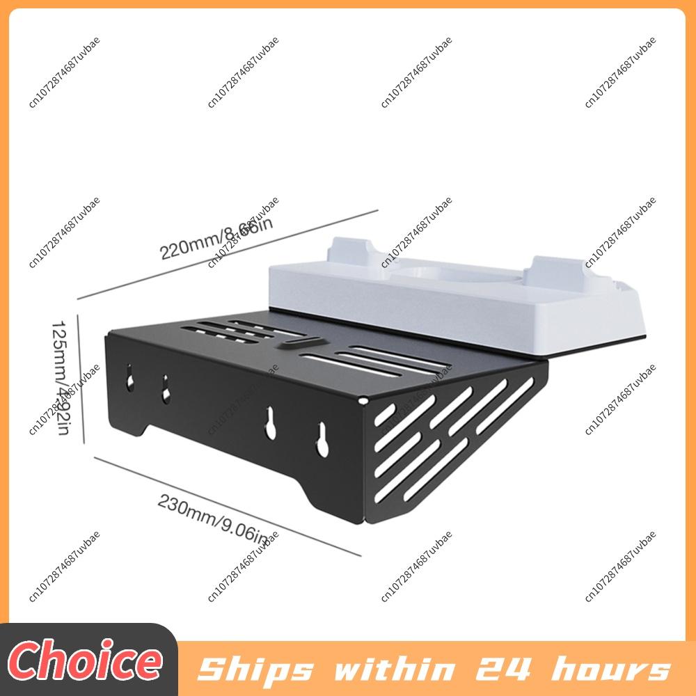 Shelf Floating Mount with Charging Station RGB Light Wall Bracket W/ Headset Holder for PS5 and PS5 Slim Consoles Disc & Digital
