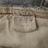 Levi's 80s Straight denim pants Button fly jeans Men's Used