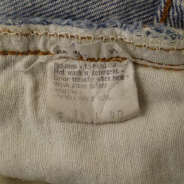 Levi's 80s Straight denim pants Button fly jeans Men's Used