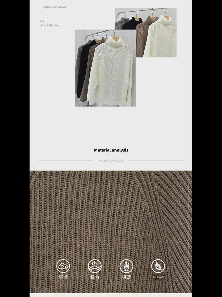 Women's Thick Solid Color High Collar Sleeveless Knitted Cape Shawl