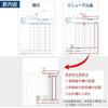 Kokuyo (KOKUYO) divider copy slip B7 vertical 50 pairs 20 book set-360NX20