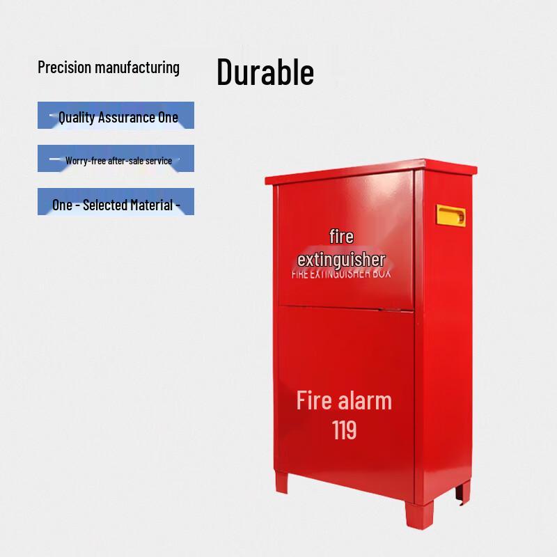 Qitengbu Fire Extinguisher Cabinet