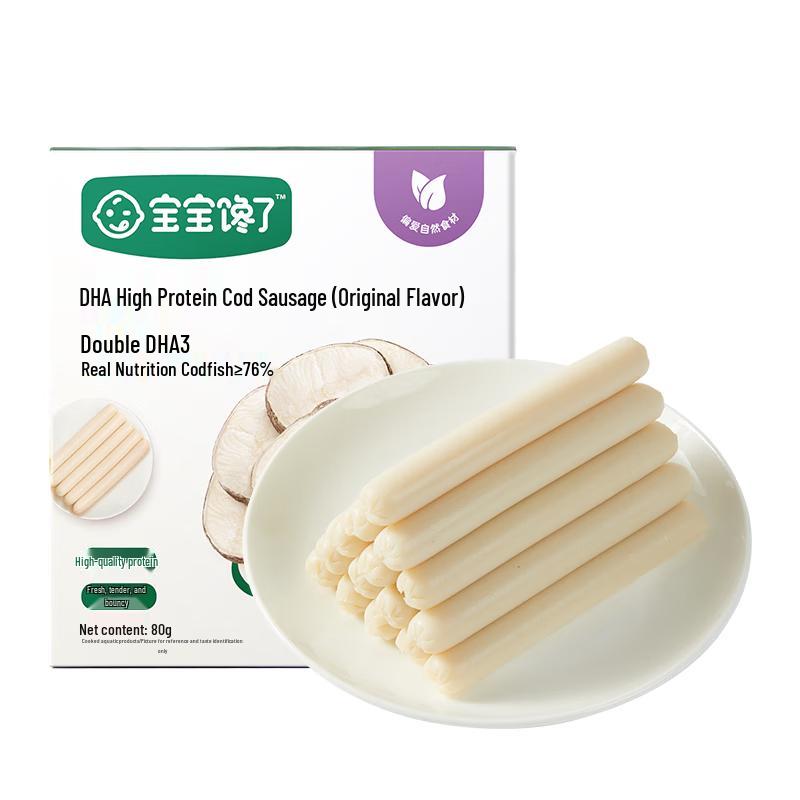 Baby Craves Cod Sausages for Kids