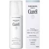 Kao Curel Whitening Lotion 3 140ml X 3-pack