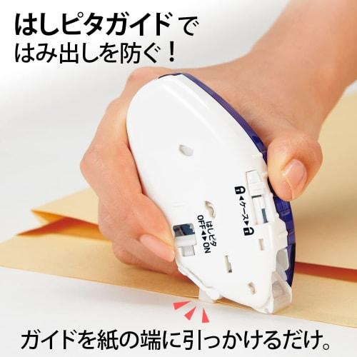 Plus Tape Glue Norino Pro Firmly Sticking Refill Tape Value Pack of 4 TG-1221R-4 54-344