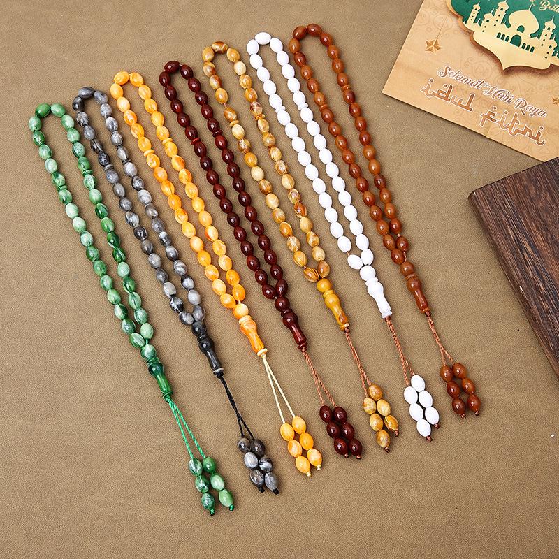 Islamic 33-Bead Tasbih Muslim Prayer Rosary