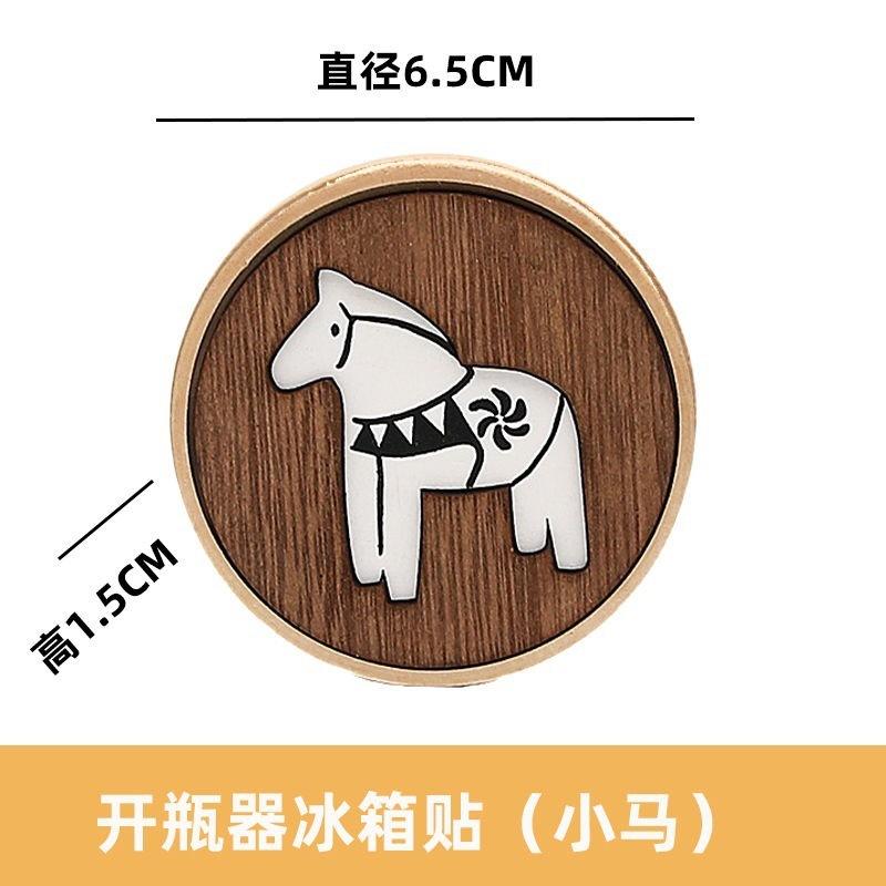 

Wine Bottle Opener Creative Cartoon Animal Magnet Refrigerator Sticker Bottle Opener Kitchen Bottle Opener Wine Opener Bar Tool