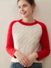 Autumn 2025 Women's Color Block Cable Knit Cashmere Sweater - Fashionable, Versatile, Slimming Round Neck Knitwear